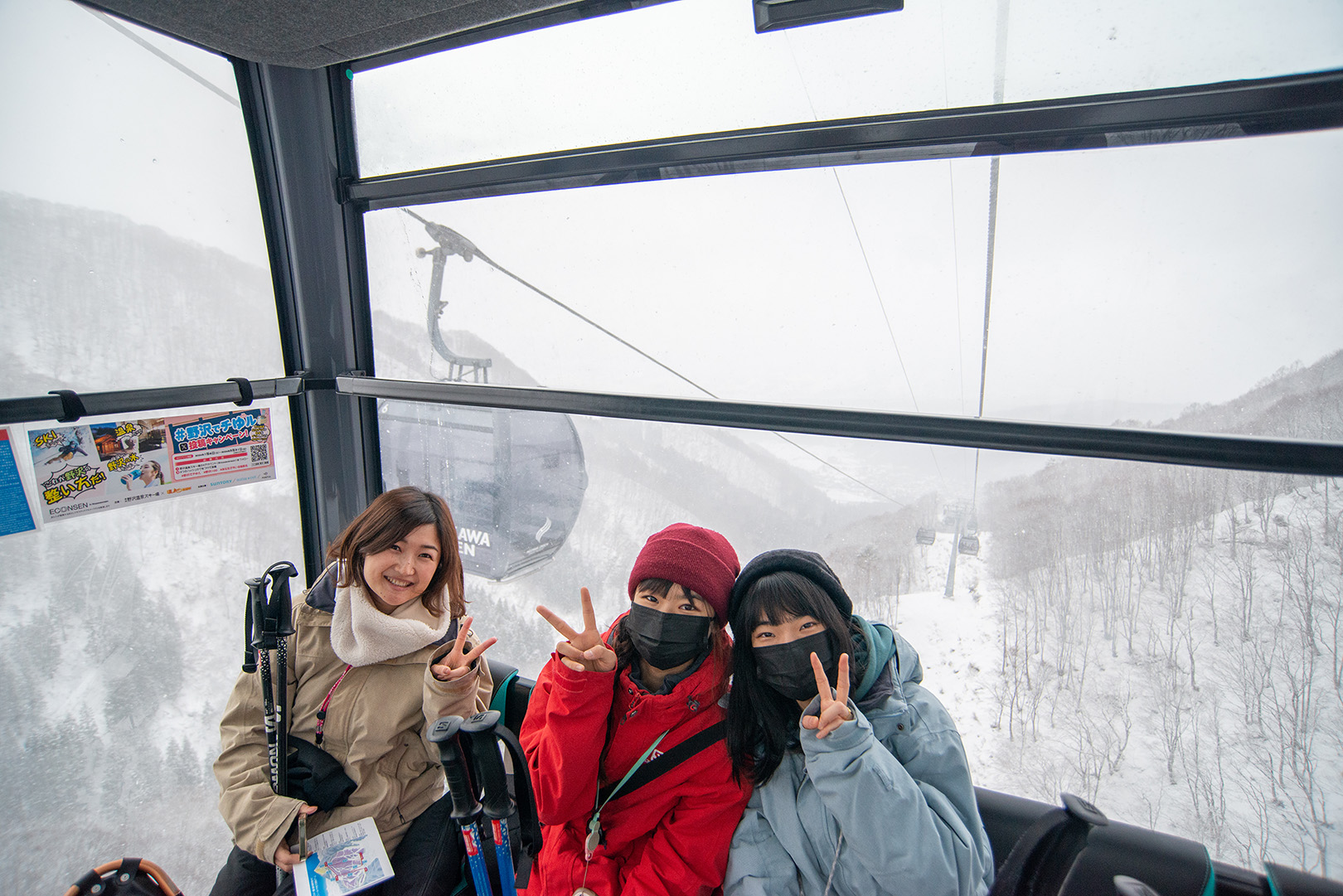 ゴンドラ内部の様子