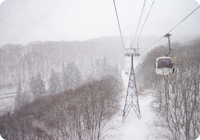 NEW NAGASAKA GONDOLA